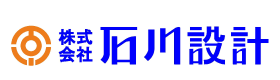石川設計