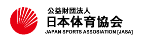 日本体育協会